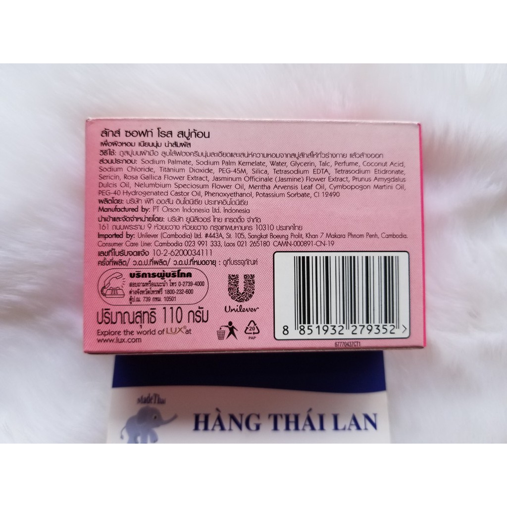 Lốc 4 cục Xà phòng LUX Thái Lan  110g- Xà bông Lux Thái