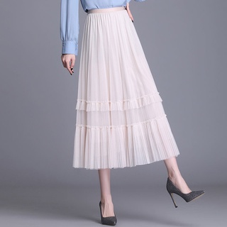 Chân váy maxi lưới mặc được 2 kiểu CHUU CV6116