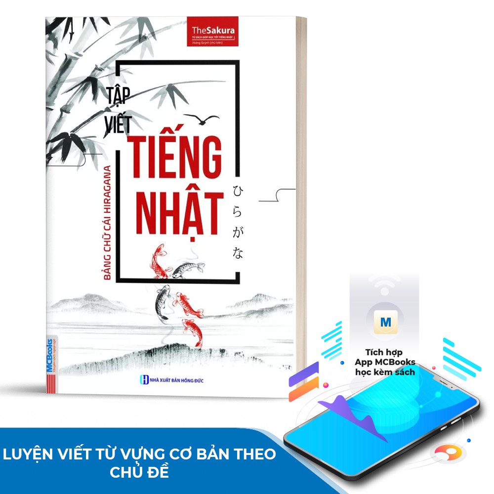 Sách - Tập Viết Tiếng Nhật Bảng Chữ Cái Hiragana - Dành Cho Người Bắt Đầu