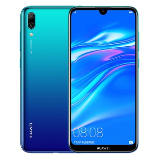 Điện Thoại Huawei Y7 PRO (2019) - Hàng Chính Hãng