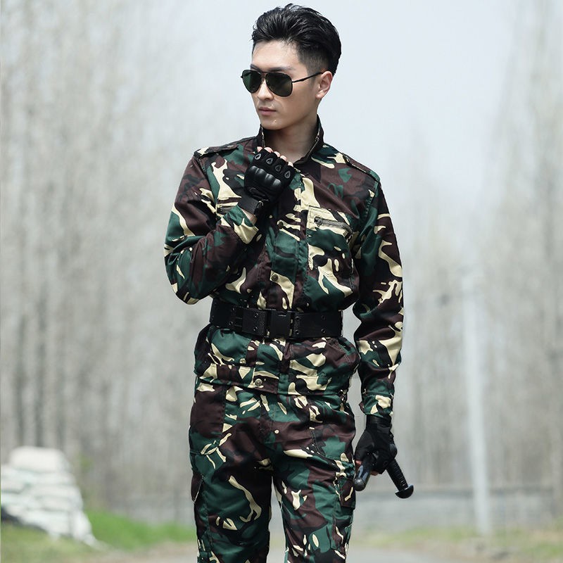 Bộ quần áo rằn ri Meng Leopard dành cho nam giới mùa xuân, hè và thu yếm dài tay, dụng cụ, đồng phục nhà máy, đ