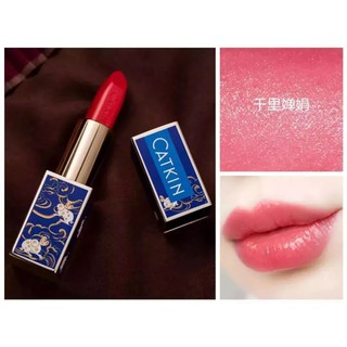 CATKIN - Son nội địa Trung - Son dưỡng Moisturizing Lipstick CP133 Miss Pink with gold shimmer ( Hồng nhũ vàng sáng)