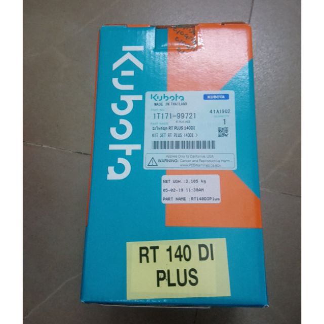 Kubota Rt140 Thailand chính hảng(Combo Xilanh+piston+bac)