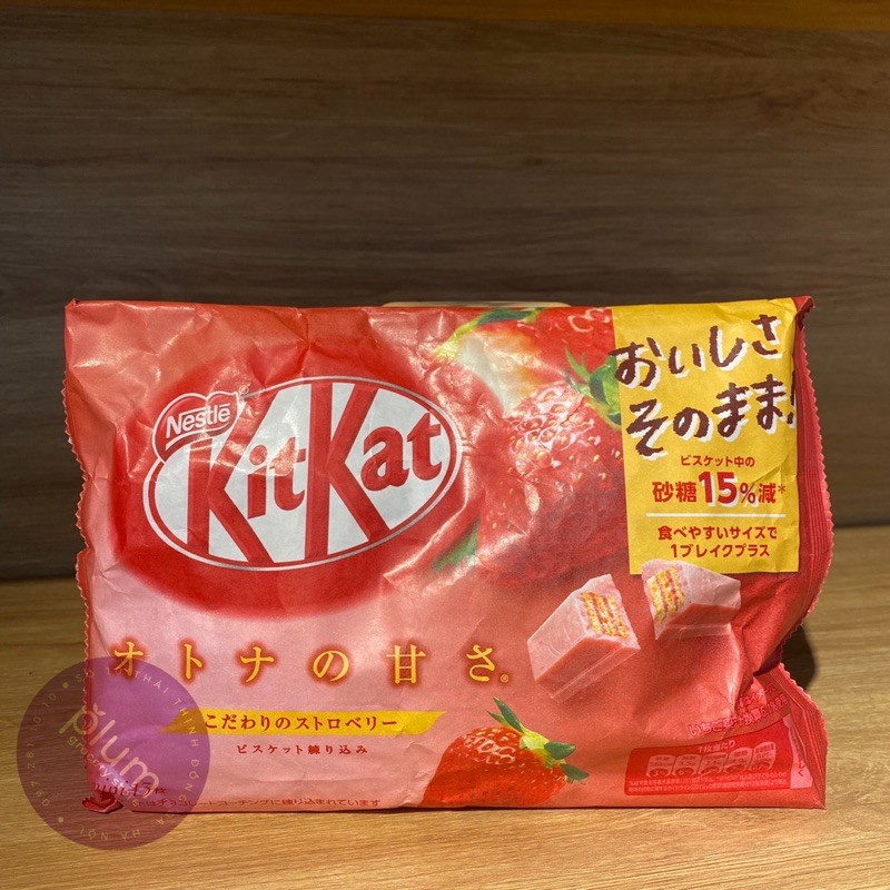 Bánh xốp Kitkat Nhật bản gói 136g - [Socola, Dâu Rừng, Trà Xanh, Matcha, Dâu Sữa]