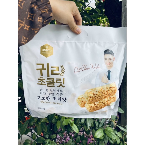 Bánh Yến Mạch Hàn Quốc 34k