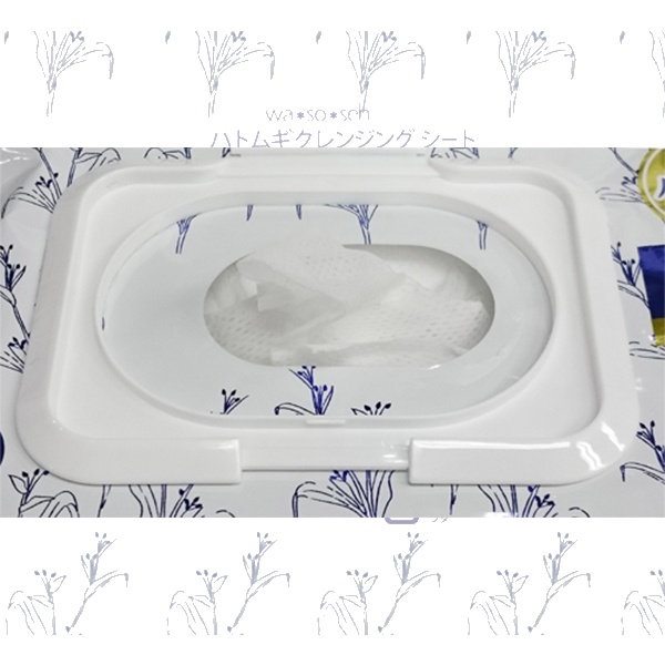 Khăn Ướt Tẩy Trang Wasosen Từ Hạt Ý Dĩ &amp; Lá Phỉ Hatomugi Cleansing Sheet 70 Miếng