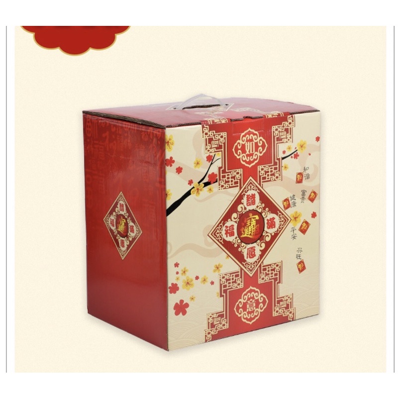 Mèo thần tài may mắn vẫy tay Chiêu tài, chiêu lộc (25-29-32cm-13inch)