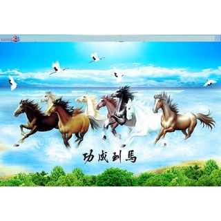 Tranh dán tường Tranh Mã đáo thành công tranh phon thủy hiện đại, Tranh dán tường 3d hiện đại (tích hợp sẵn keo)
