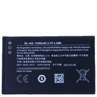 Pin nokia asha 225 bl-4ul 1200 mah