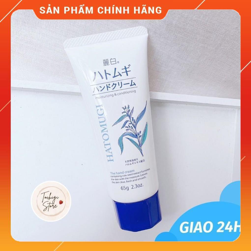 Kem dưỡng da tay Hatomugi Hand Cream 65g Nhật Bản | BigBuy360 - bigbuy360.vn