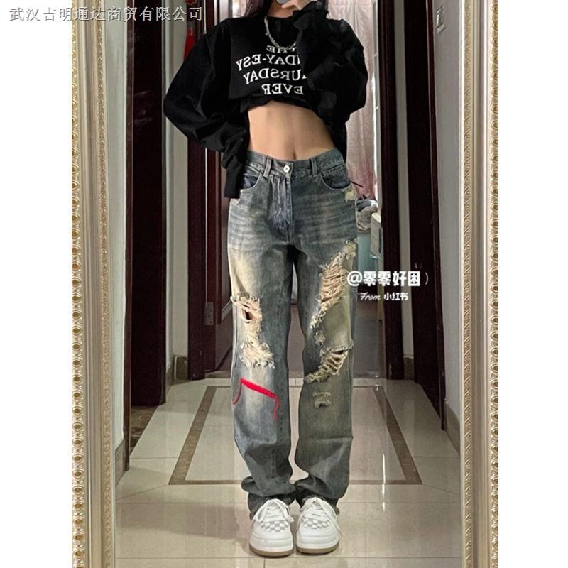 Quần jean lưng cao ống rộng plus size phong cách hip hop cá tính thời trang cho nữ