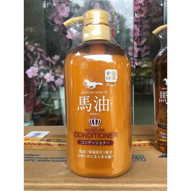 DẦU XẢ MỠ NGỰA 600ML