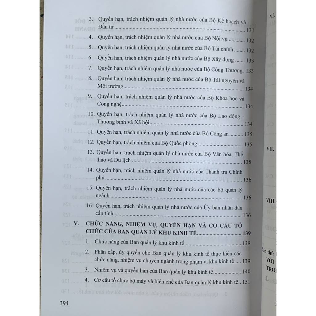 Sách - Cơ chế, chính sách ưu đãi áp dụng cho các doanh nghiệp trong khu công nghiệp, khu kinh tế, khu công nghệ cao