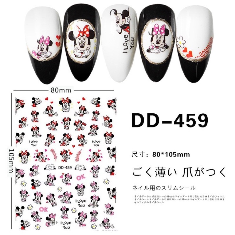 Sticker hoạt hình chuột mickey dán móng đủ kiểu