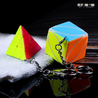 Keychain Mini Rubik's - Móc Khóa Rubik