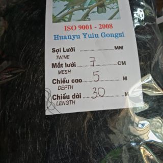 rẻ vô địch-- chất lượng hoàn mỹ- Lưới bẫy chim 7 phân cao 5m dài 30m chuyên bắt cu cò quốc