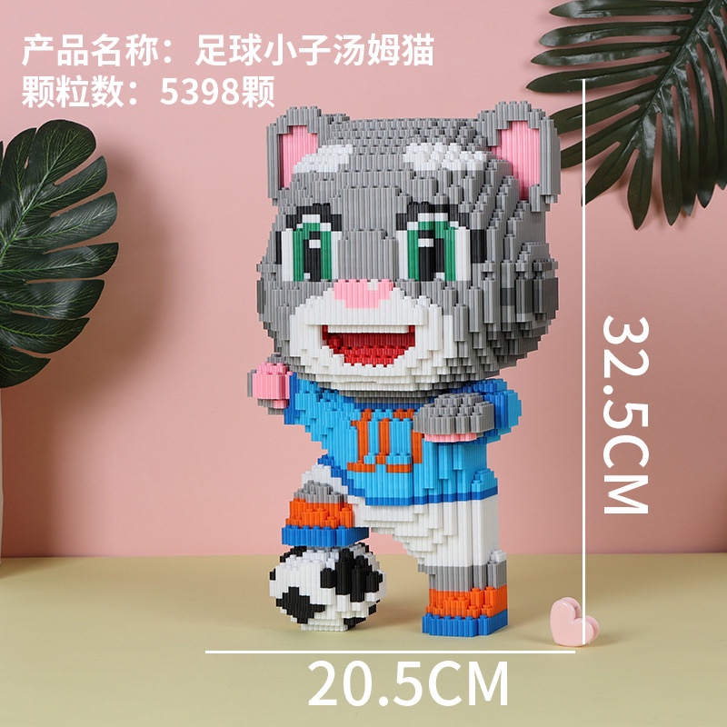 Bộ Đồ Chơi Lắp Ráp Lego Nhân Vật Tom Angela