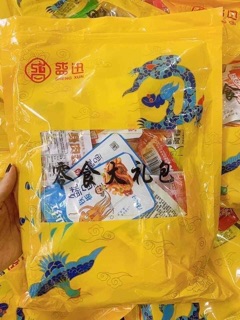 ( HÀNG SẴN)  BỘ 2 SET 36 món ăn vặt Trung Quốc