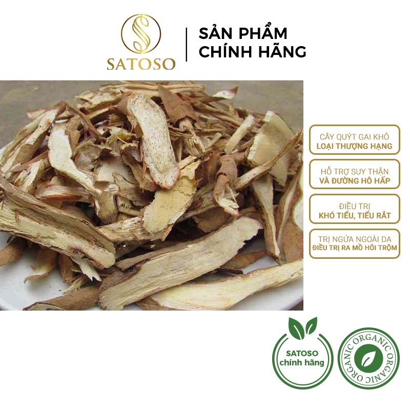 Cây quýt gai 1 kg SATOSO sấy khô thu hái tự nhiên SA05