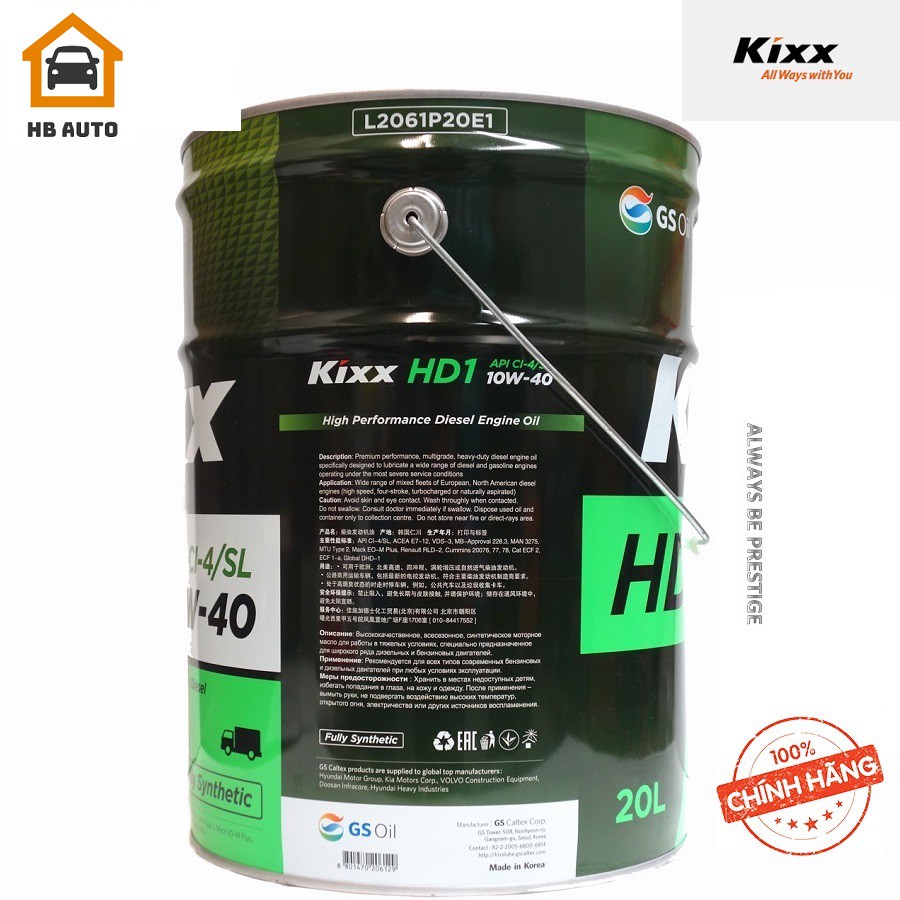 Dầu nhớt động cơ diesel hiệu suất cao tổng hợp Kixx HD1 10W-40 20L thùng thiếc