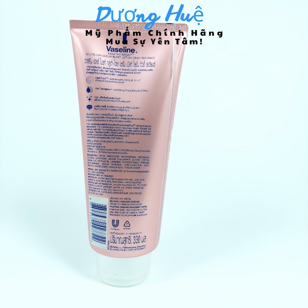 Sữa dưỡng thể trắng sáng da VASELINE 50X 320ML