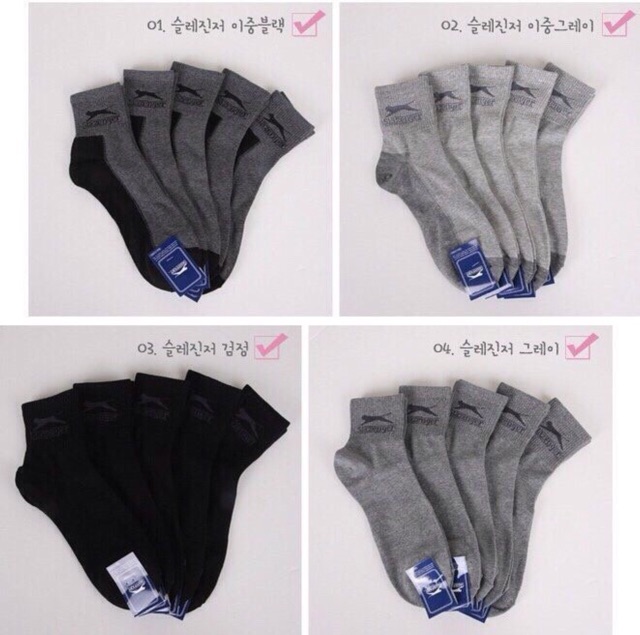 Combo 10 đôi tất slazenger Nam - Hàn Quốc