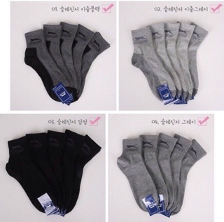 Combo 10 đôi tất slazenger Nam - Hàn Quốc