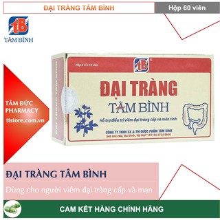 ĐẠI TRÀNG TÂM BÌNH [Hộp 60 viên] - Dành cho người viêm đại tràng cấp và mạn tính