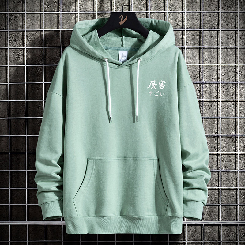 Hoodie Men Sweater Blacktipe Hoodie Reglan Plain Sweater Hoodie Jumper Cotton W2623 | BigBuy360 - bigbuy360.vn