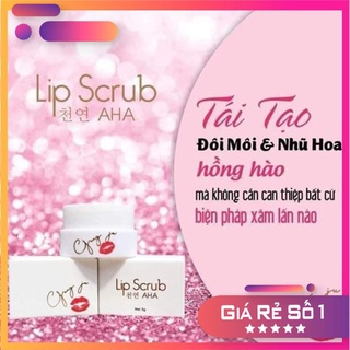 Ủ Hồng Môi Gong Ju Lip Scrub ( Hàng Chuẩn)
