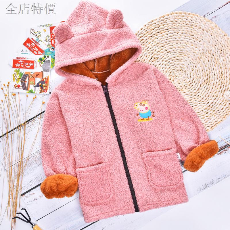 Vỏ bọc quần áo hình gấu bông thời trang mùa đông cho bé