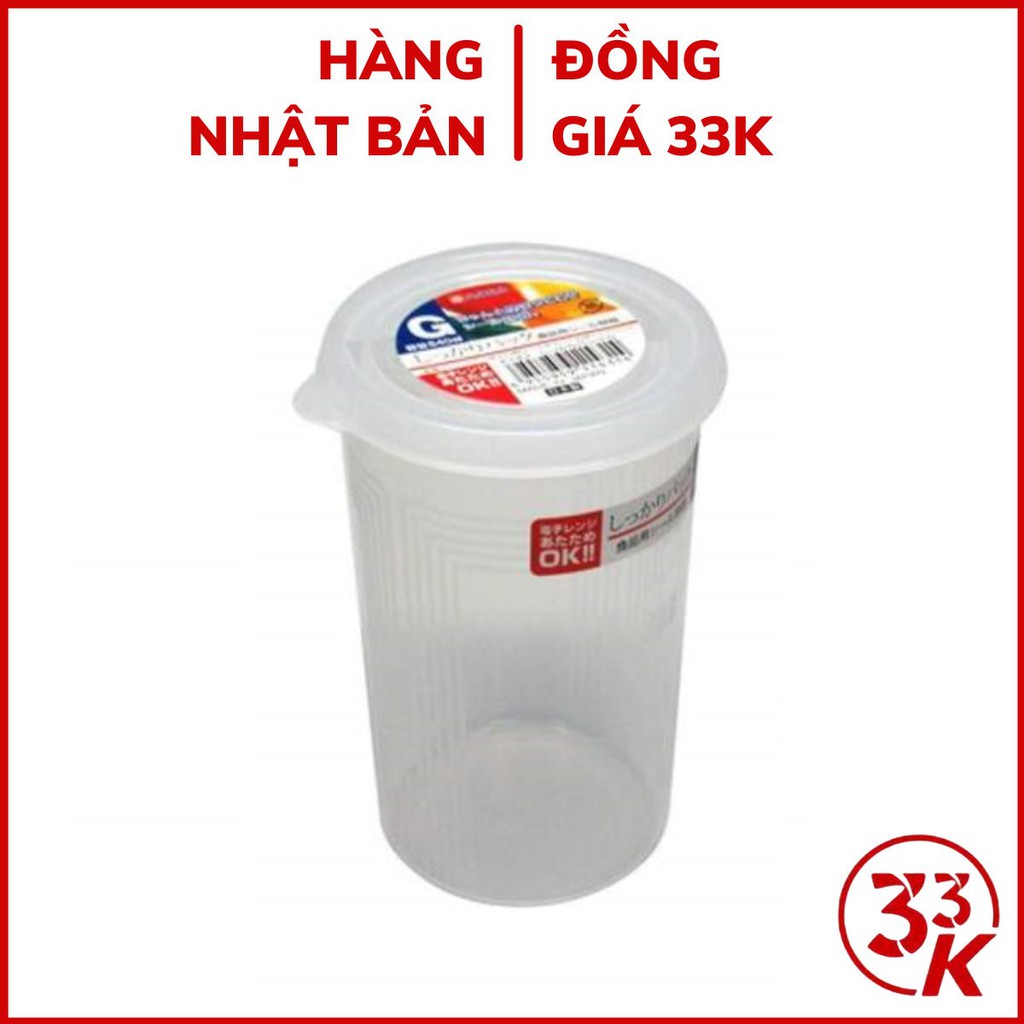 [Đồng giá 33k] Hộp đựng thực phẩm bằng nhựa Nakaya chất liệu cao cấp an toàn cho sức khỏe 540ml Nhật Bản