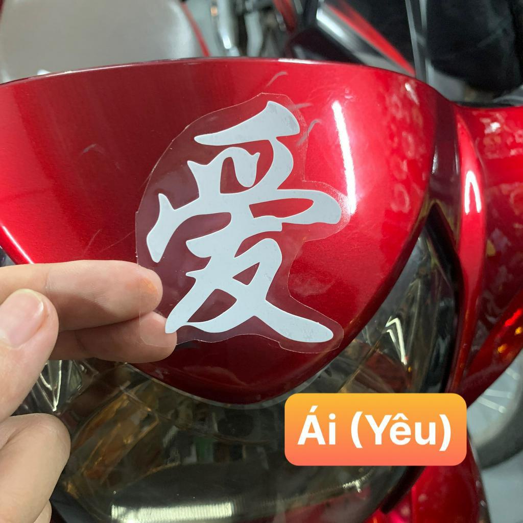Tem chữ Tàu - Tem chữ Hán - Team chữ Trung Quốc dán xe. Hayabusa, Nhẫn, Phật, Phúc, Ái, Ưng.