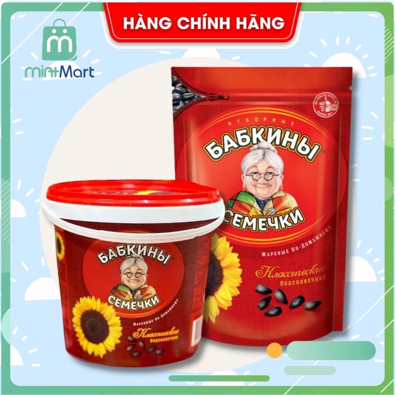 Hướng Dương Nga Bà Già BABKINI Gói 300gr, Xô 400gr , Hướng Dương Nhập Khẩu Chính Hãng Date 26/5/2022