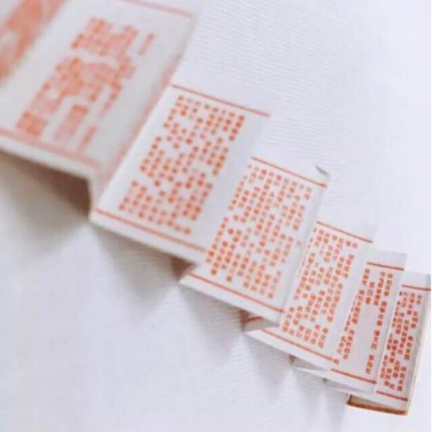 Vòng chú lăng nghiêm | BigBuy360 - bigbuy360.vn