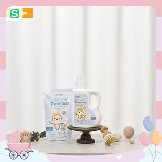 Nước giặt đồ sơ sinh hữu có k-mom hàn quốc - can 1700ml