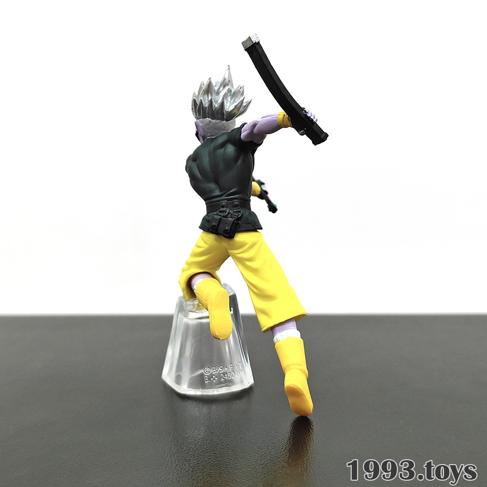 Mô hình nhân vật Bandai figure Dragon Ball Super Gashapon VS Part 13 - Super Fu