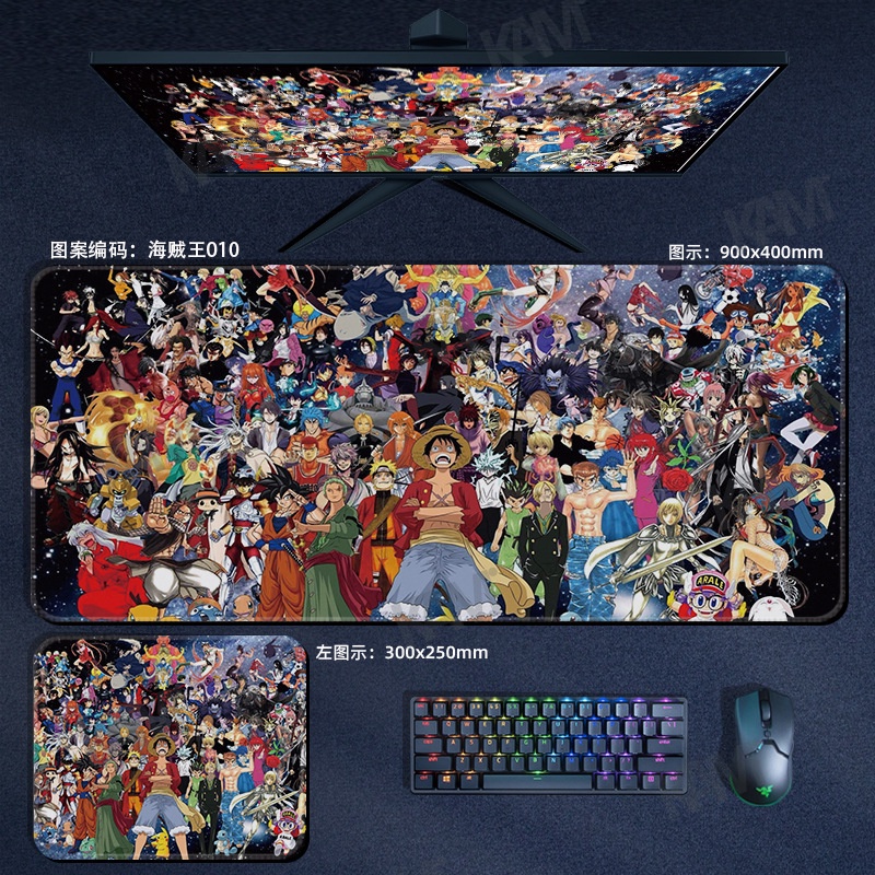 Tấm Lót Chuột Và Bàn Phím Cỡ Lớn 800mmx300mm Chống Thấm Nước In Họa Tiết One Piece Độc Đáo Trang Trí Phòng / PC / Laptop