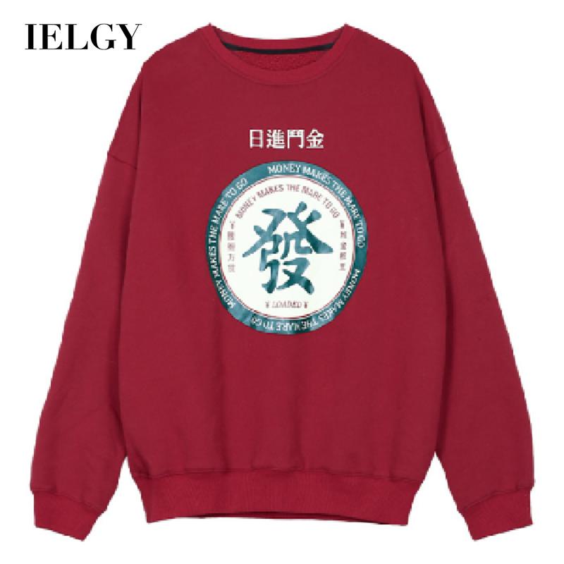 Áo sweater IELGY dáng rộng in họa tiết chữ thân thiện với làn da phong cách xu hướng hàn quốc cho nữ