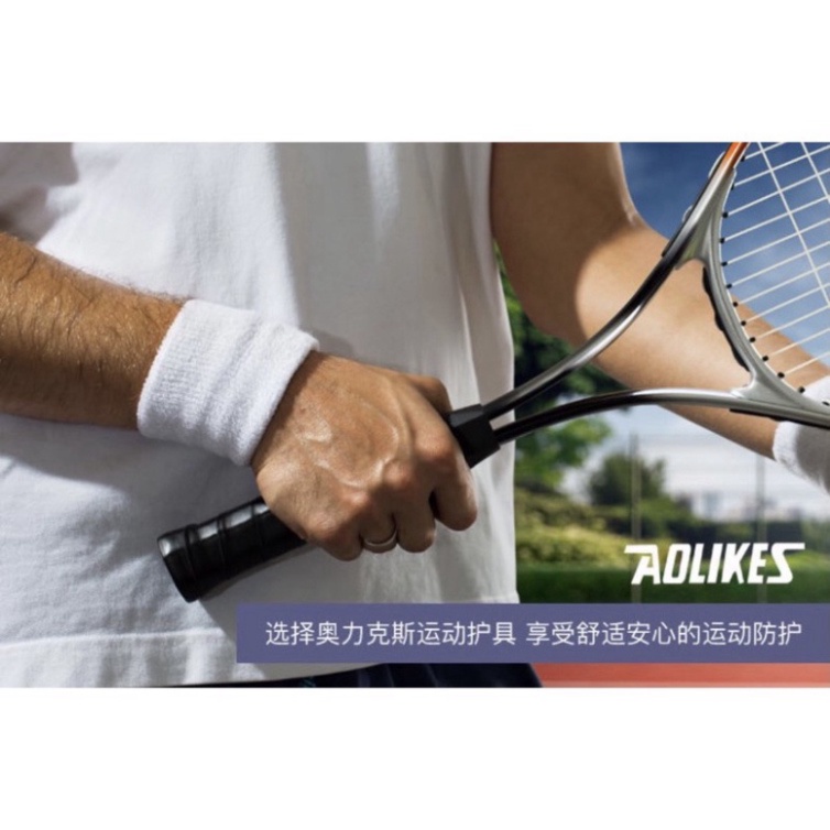 Băng Quấn Cổ Tay Thấm Mồ Hôi Aolikes Chính Hãng  AL 0230