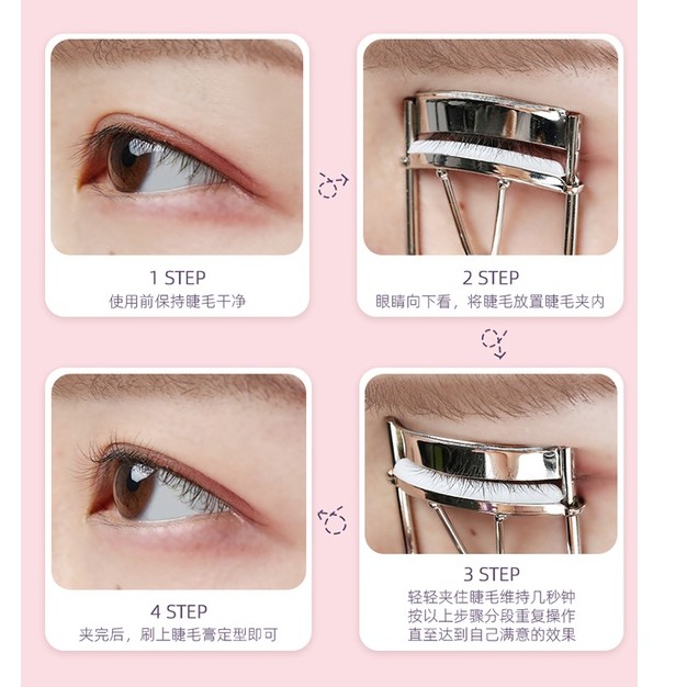 Dụng Cụ Uốn Lông Mi Lâu Trôi Cho Người Mới Bắt Đầu 2.0