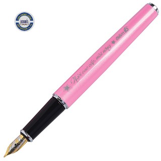 Bút máy Điểm 10 TP-FTC04