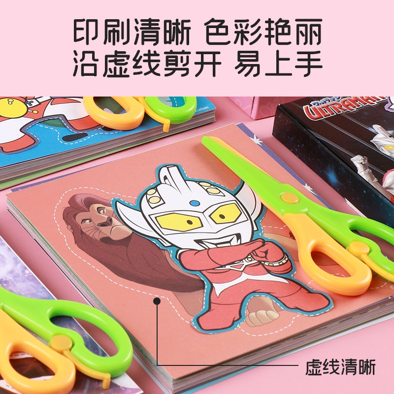 Mô Hình Heo Peppa Handmade Bằng Giấy Cắt Thủ Công Dễ Thương Cho Bé