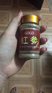 Hồng sâm ( giá rẻ nhất shopee )