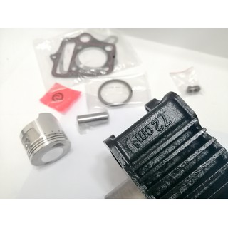 Bộ lòng hơi cub 70 dd dài 6.3