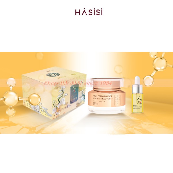 Kem Dưỡng Chuyên Sâu Phục Hồi Và Tái Tạo Da Cao Cấp UV50 HASI MEGAMI HIGH PERFORMANCE WHITENING & YOUTH BEAUTY CREAM