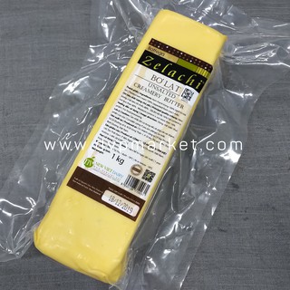 Bơ lạt Bottega Zelachi khối 1kg