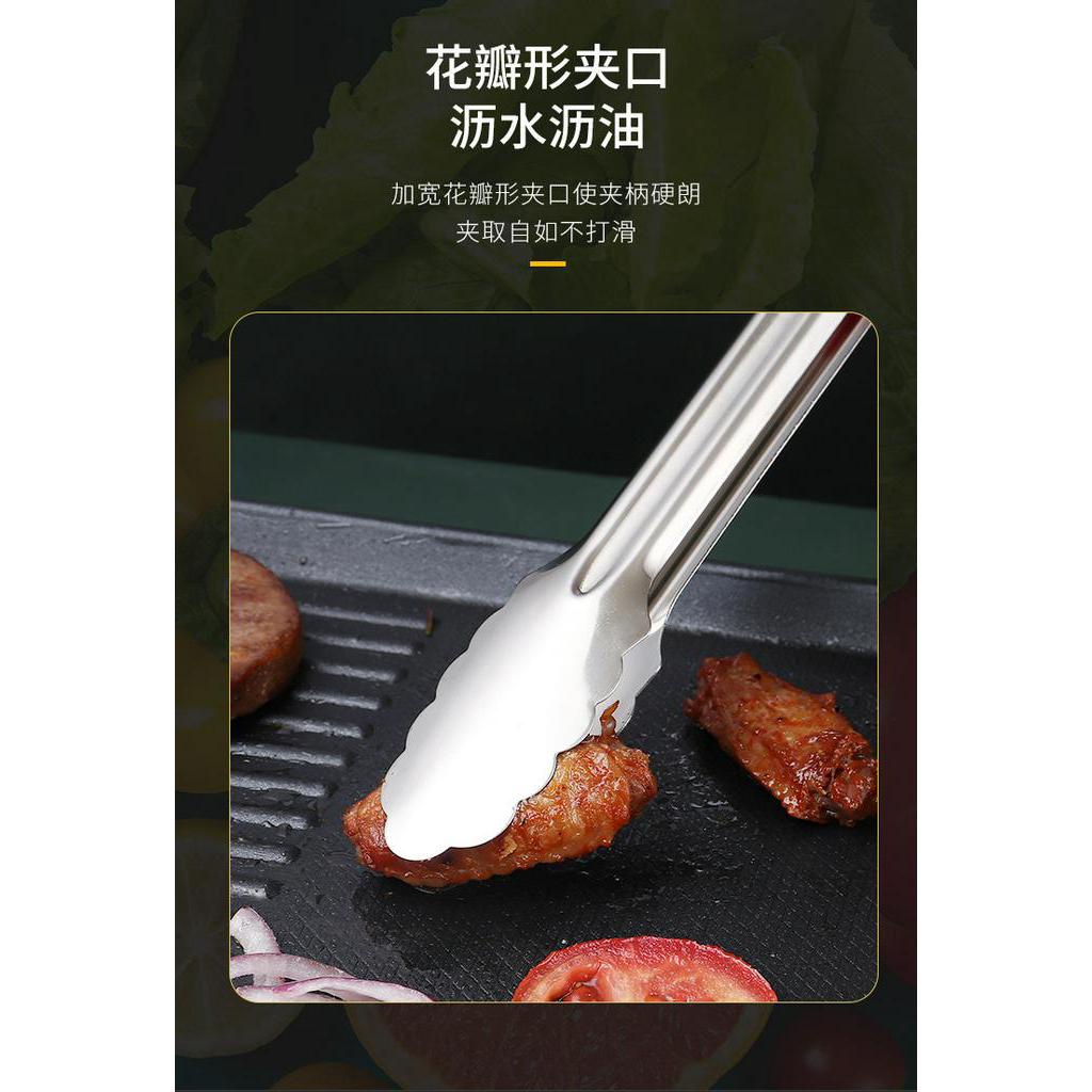 Kẹp Gắp Thức Ăn Đa Năng Bằng Thép Không Gỉ