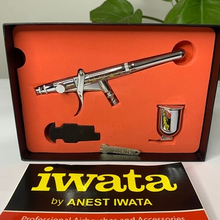 Airbrush bút vẽ mỹ thuật hp-tr2 anest iwata