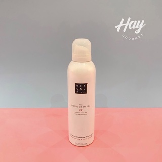 Sữa tắm dạng bọt các mùi hương của Rituals | HAY Gourmet